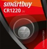 Батарейки Smartbuy Lithium CR1220 - Сеть магазинов "Аккумулятор", Пермь