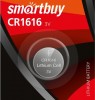Батарейки Smartbuy Lithium CR1616 - Сеть магазинов "Аккумулятор", Пермь