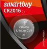 Батарейки Smartbuy Lithium CR2016 - Сеть магазинов "Аккумулятор", Пермь