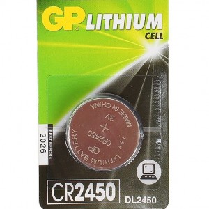  GP Lithium CR2450 3V -   "", 