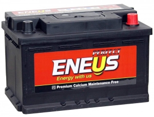 ENEUS 75.0 -   "", 