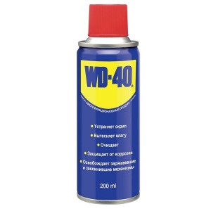 WD-40 [200мл] - Сеть магазинов "Аккумулятор", Пермь